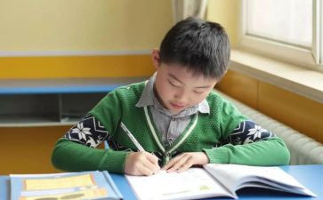 上课睡觉检讨书500字8篇