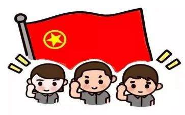 建团百年心得体会通用5篇