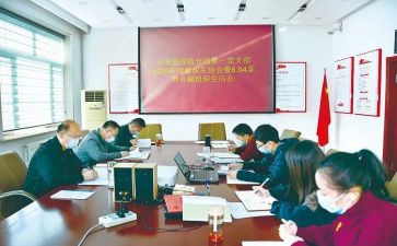 2024村监委会述职报告范文5篇