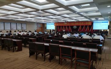 建委租房合同5篇