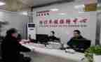 监委会述职报告优质6篇