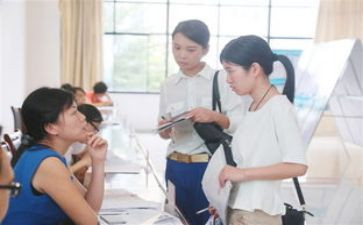 教师见习工作总结7篇