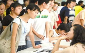 教育见习课心得体会精选8篇