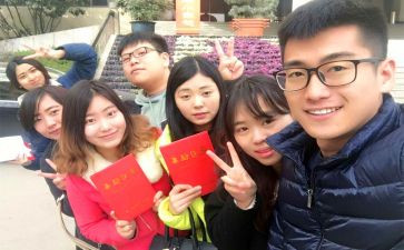 教育见习课心得体会7篇