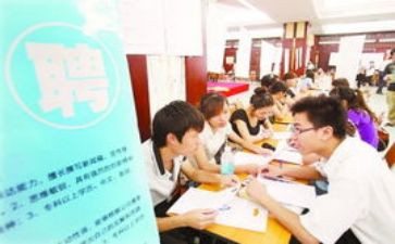 教育见习心得体会范文8篇