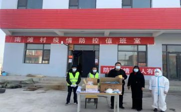 践行训词精神心得体会范文8篇