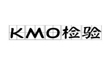 2024医学检验工作总结6篇