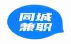 假期学生找兼职心得体会7篇