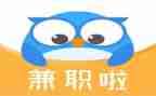 大学生兼职调研报告6篇