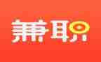 小学教师兼职工作总结5篇