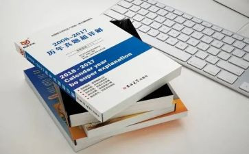 新教材培训心得体会6篇