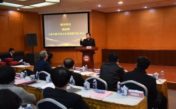 医院科教处的工作计划8篇