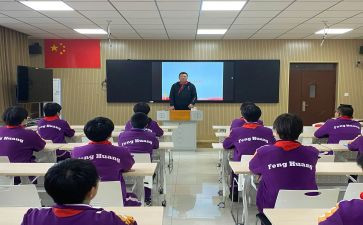 2024年学校政教处工作总结最新8篇
