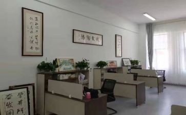 学校政教处的工作总结5篇