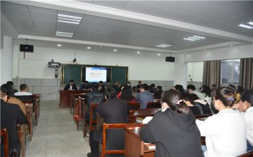 中职学校政教工作计划6篇