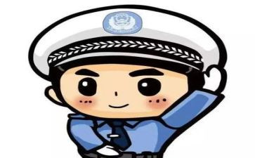交警个人工作总结范文7篇