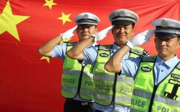 交警个人总结6篇