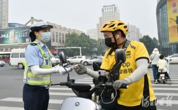 交警讲话稿6篇