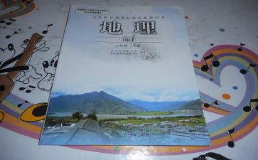 2024科教科工作计划模板8篇