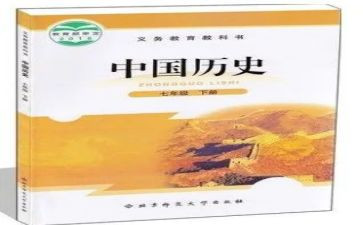 基教科工作总结6篇