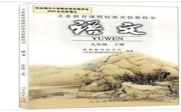 学校现教科工作计划6篇