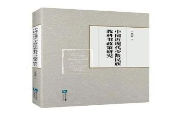 教科室工作总结范文8篇
