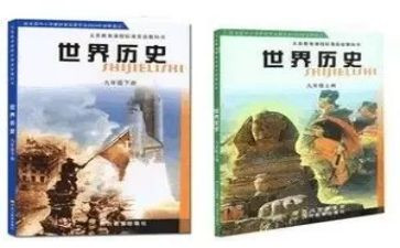 基教科工作总结最新6篇