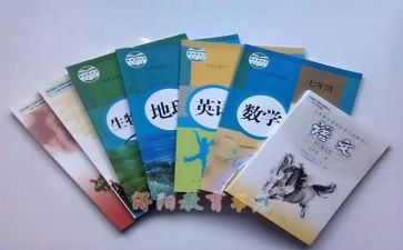健教科工作总结5篇