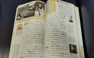 小学教科研工作计划参考5篇