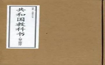 教科室工作总结优秀7篇