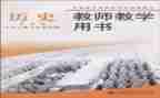 健教科工作总结精选5篇