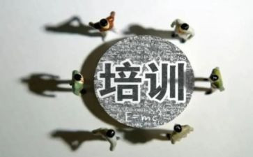 教材教培训心得体会推荐7篇