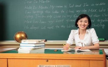 教师年终总结2023年个人范文7篇
