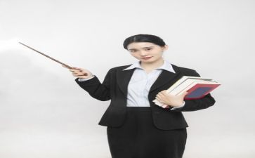 教师培训心得体会和总结7篇
