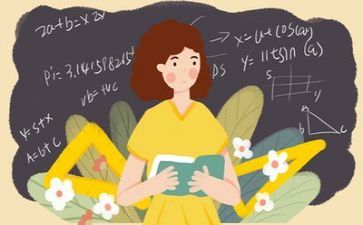 教师的年度总结报告优质6篇