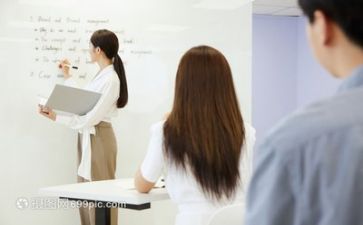 教师的活动心得体会通用7篇
