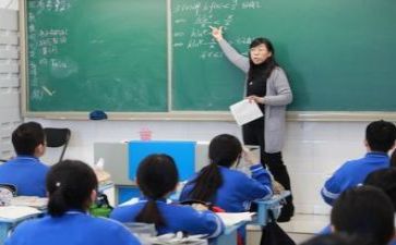 教师体验心得体会8篇