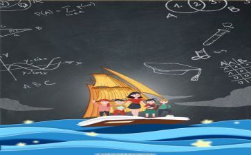 教师周工作计划和总结7篇