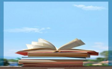 省优秀教师述职报告7篇
