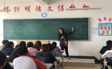 体育教师工作个人总结最新8篇