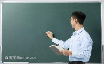 200字教师年度工作总结6篇