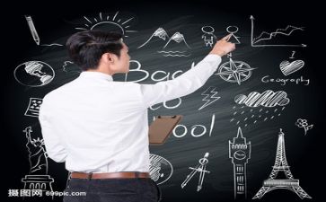 体育教师的年度工作总结7篇