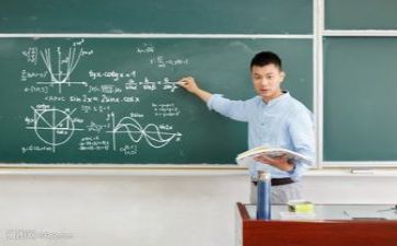 教师发心得体会200字6篇