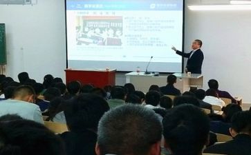 本教师年度工作总结优质7篇