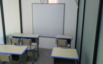 教室师工作总结8篇
