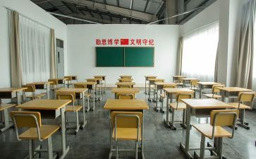查教室卫生工作总结7篇