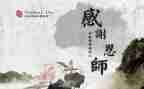读《给教师的建议》心得体会7篇