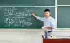 2024个人总结教师个人总结优质8篇