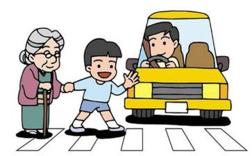 交通安全日活动方案5篇