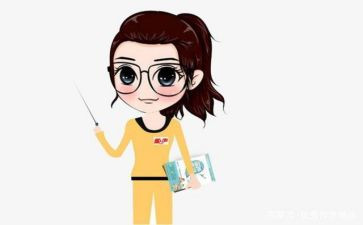 学校教务处工作总结精选5篇